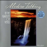 Modern Talking - In The Garden Of Venus '1987